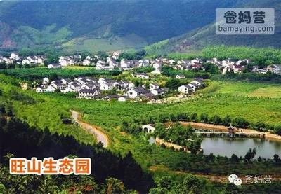 孔雀、野鴨、溫泉、高爾夫!蘇州5星度假村親子游