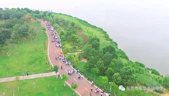 逐夢生態園，長路任我行——記九龍潭生態園30公里踏青拉練活動