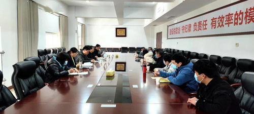 鶴壁市市場(chǎng)監(jiān)管局開(kāi)展網(wǎng)絡(luò)餐飲服務(wù)食品安全集中約談