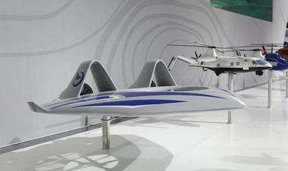 磁懸浮飛碟驚艷亮相 智能無(wú)人飛行器引領(lǐng)航空新紀(jì)元