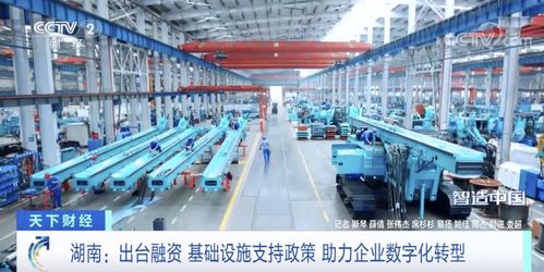 中國(guó)智造展翼高飛 全球50強(qiáng)占四席，長(zhǎng)沙智能無(wú)人飛行器產(chǎn)業(yè)領(lǐng)航全球